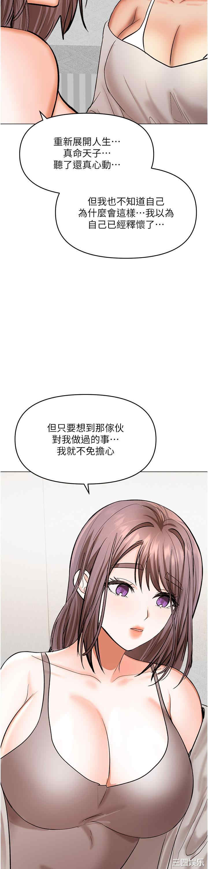 第42张