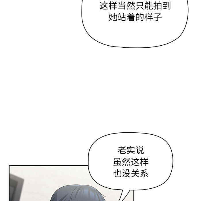 第116张