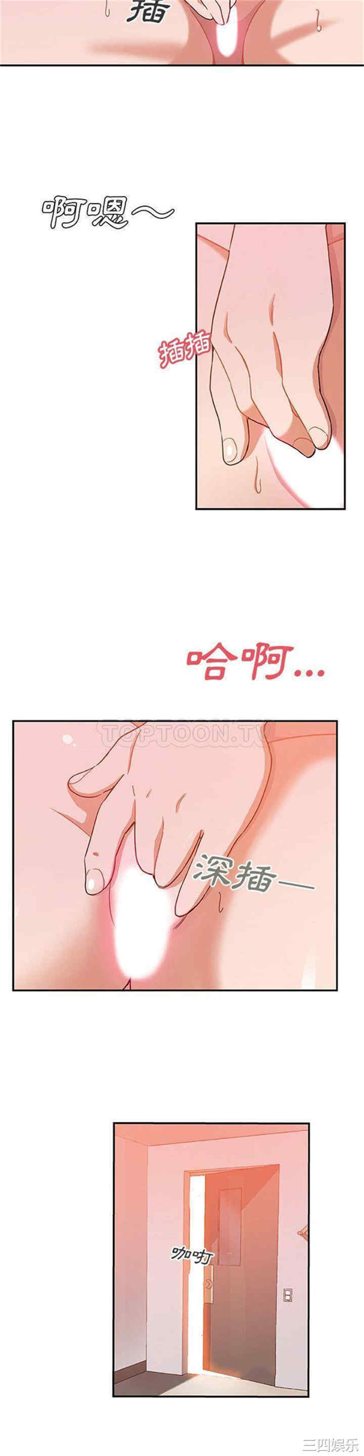 第10张