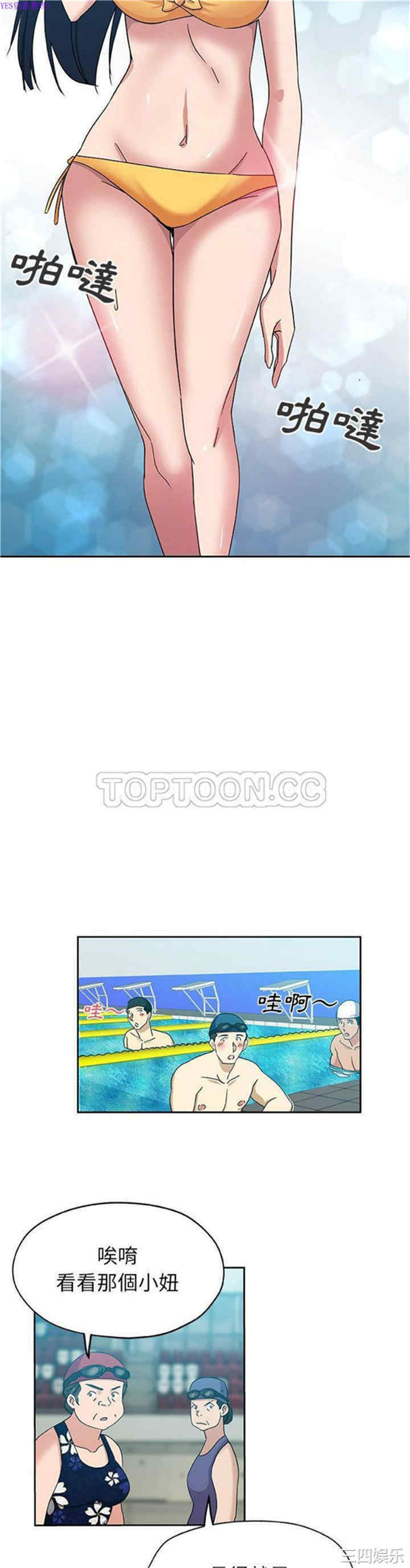第11张