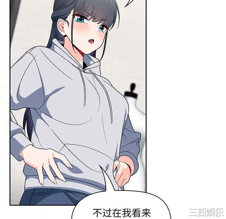 第117张
