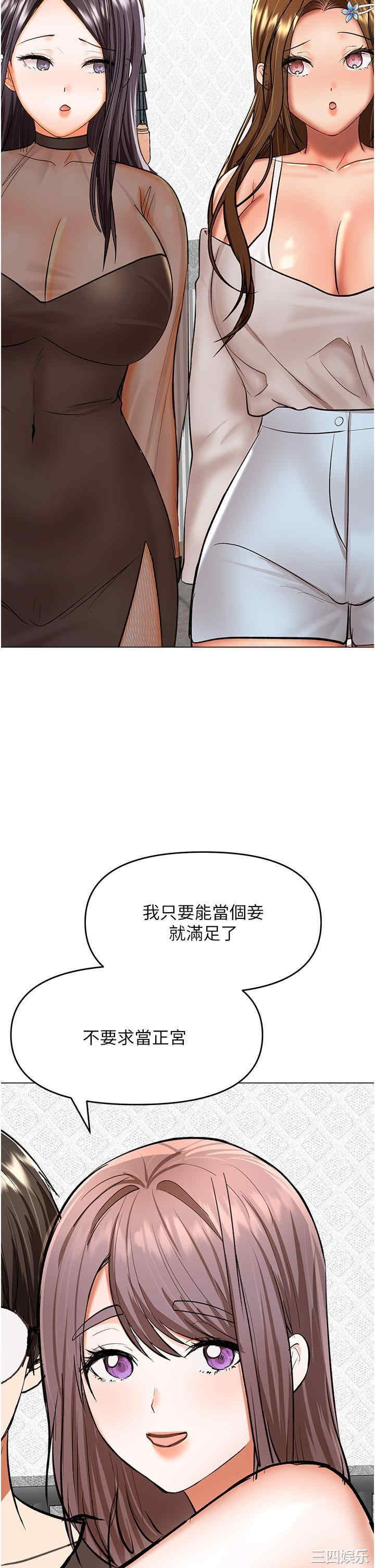 第44张