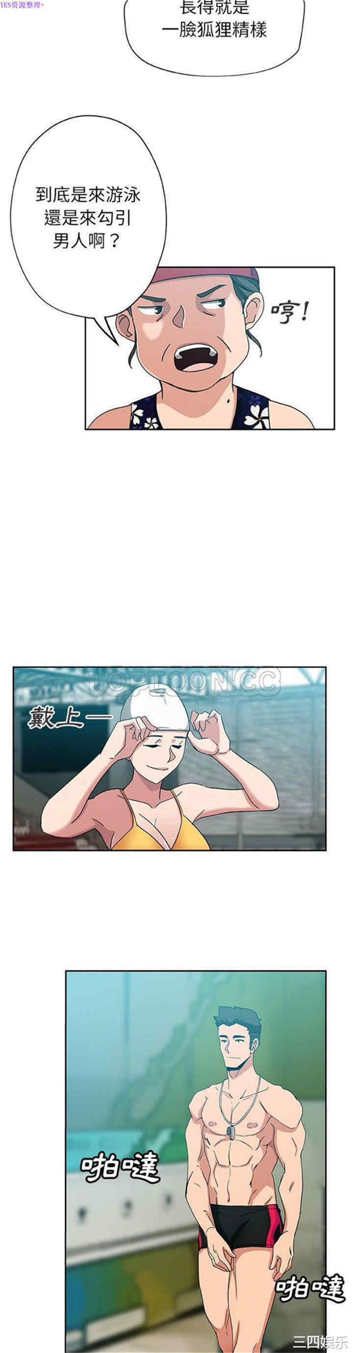 第12张
