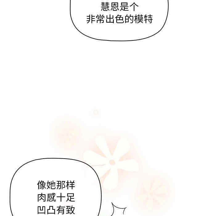 第118张