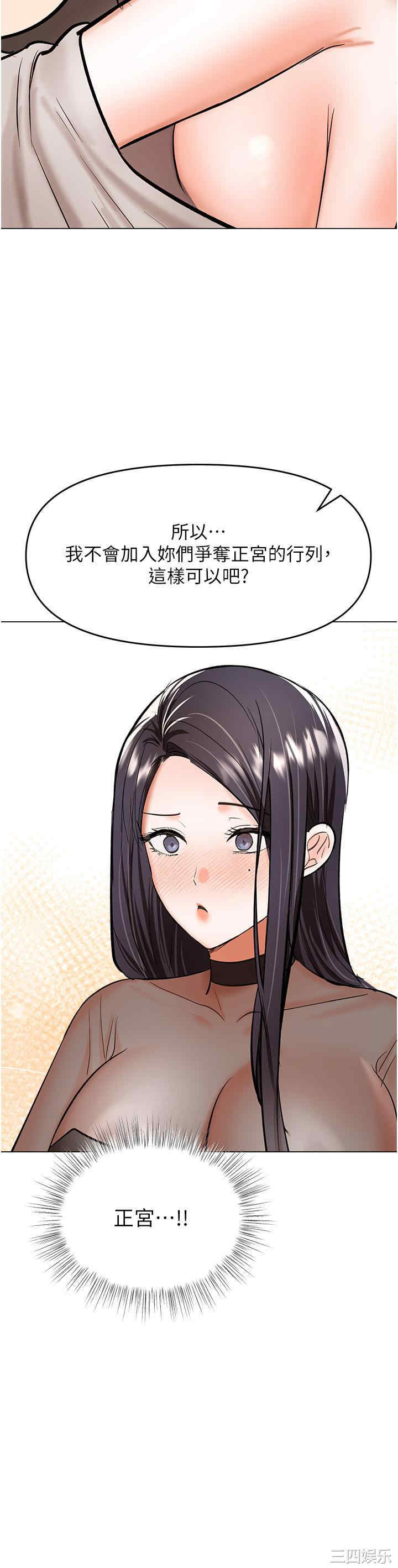 第45张