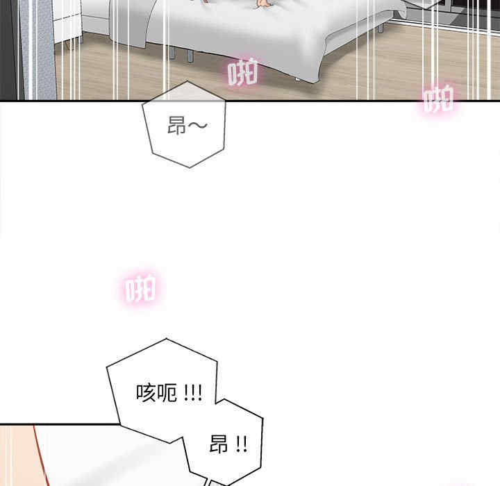 第104张