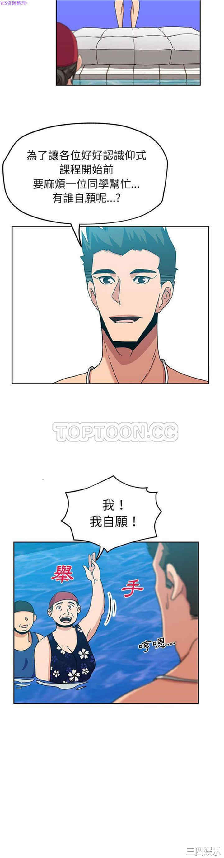 第14张