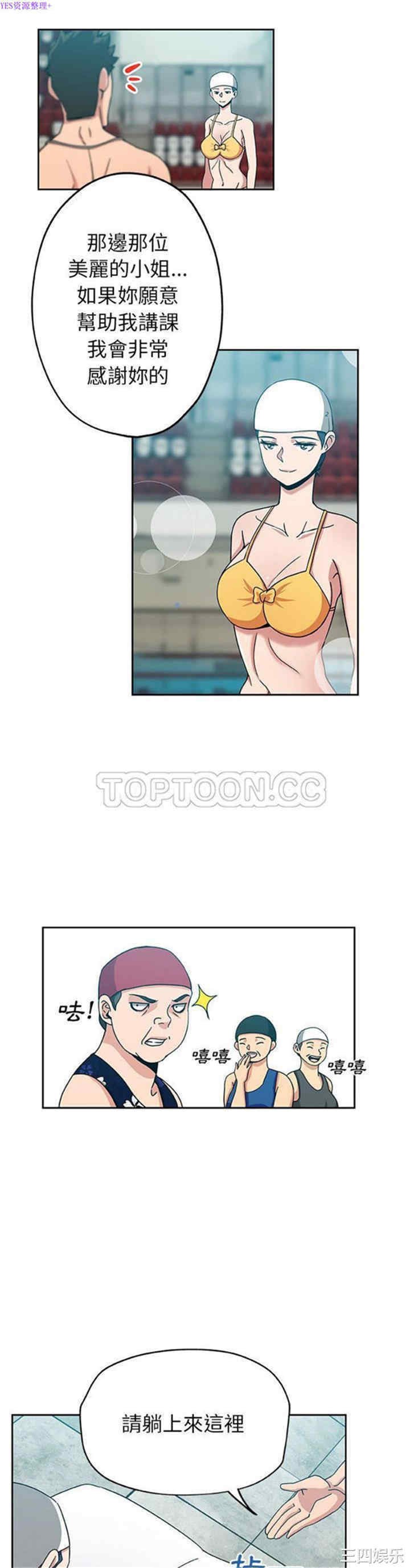 第15张