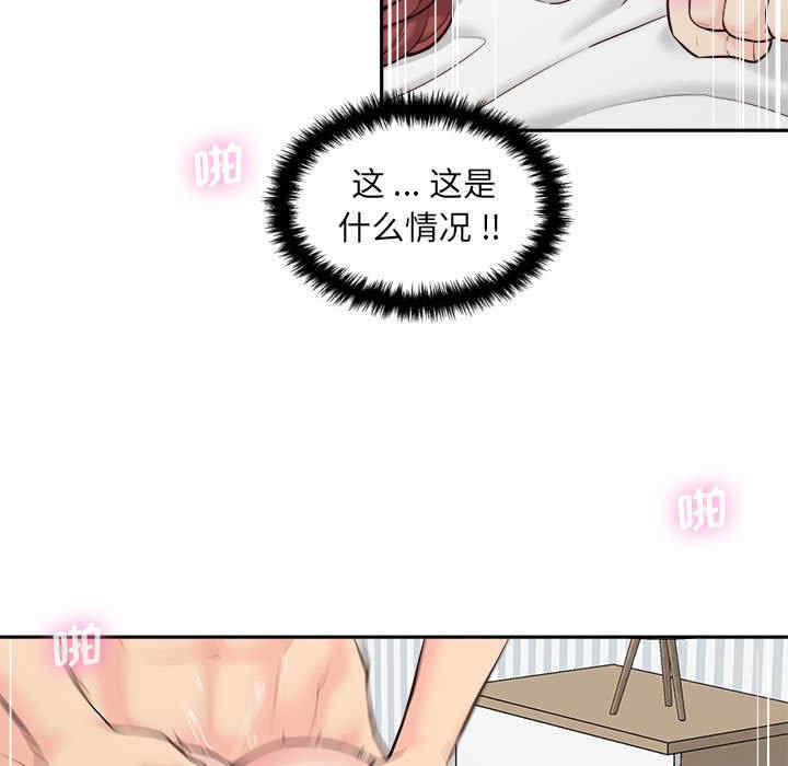 第106张