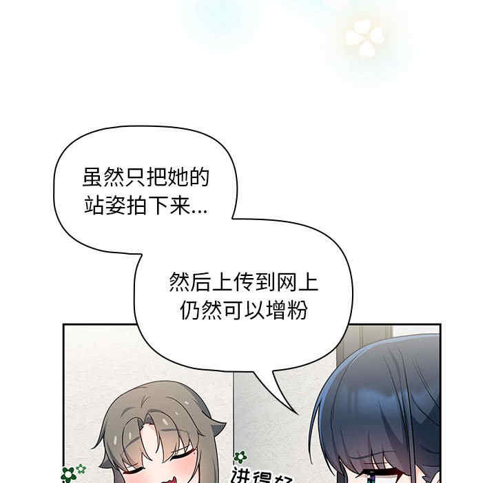 第121张