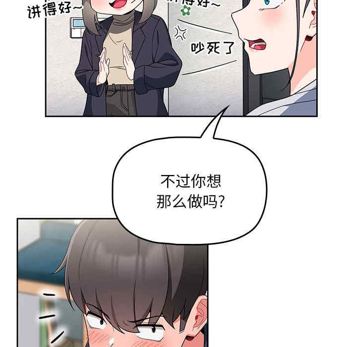 第122张