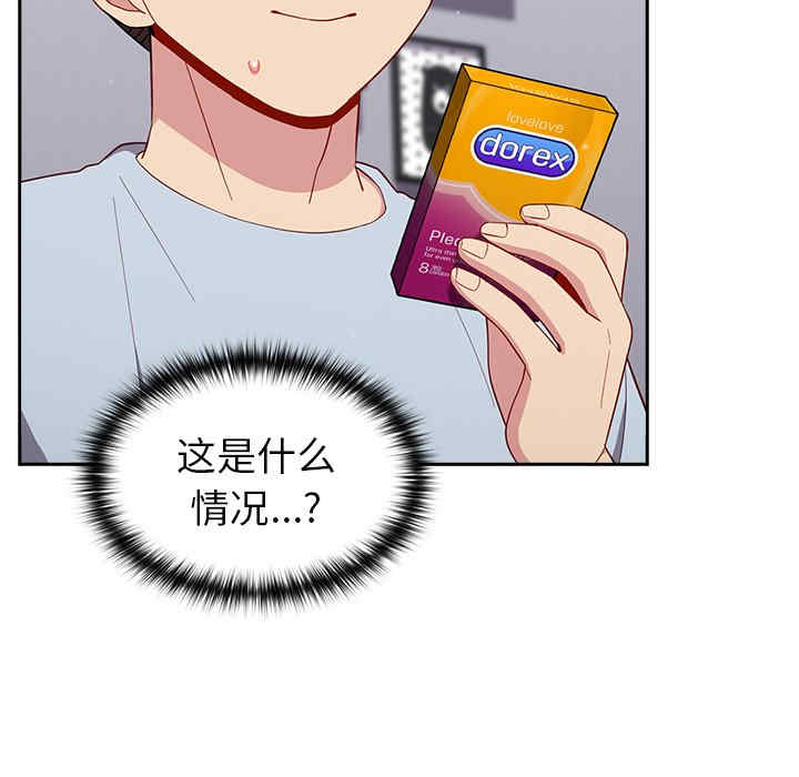 第81张