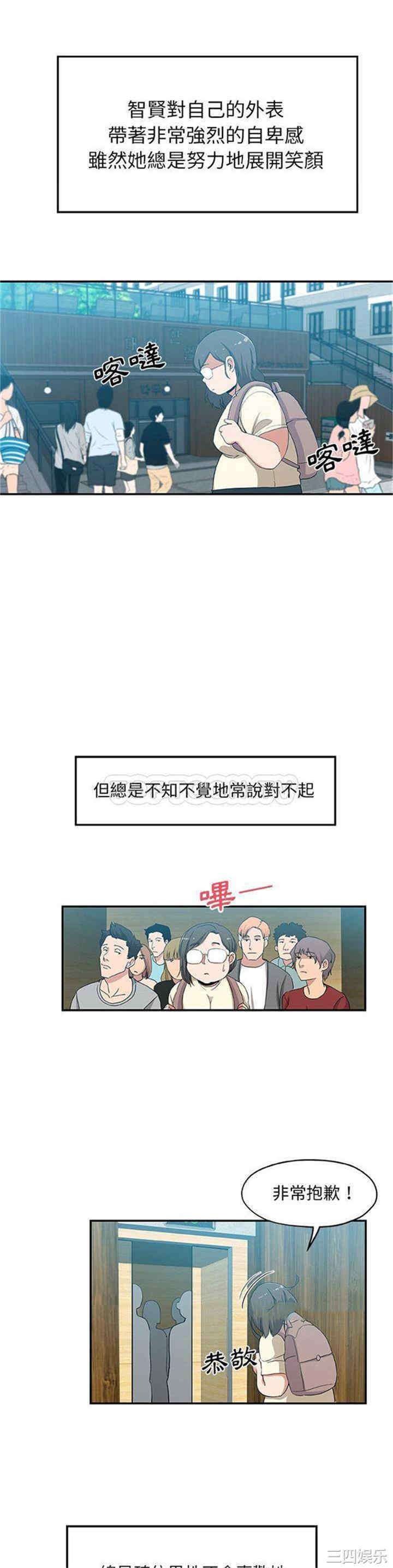 第14张
