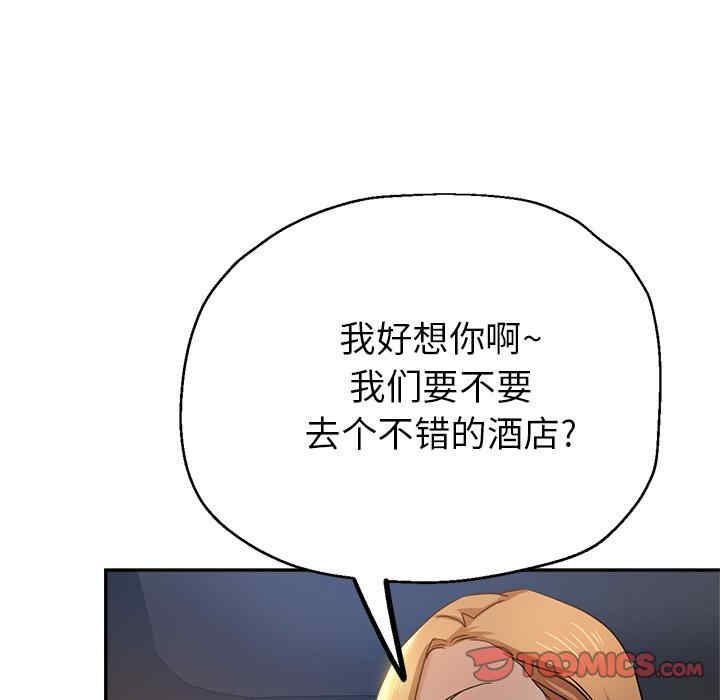 第126张