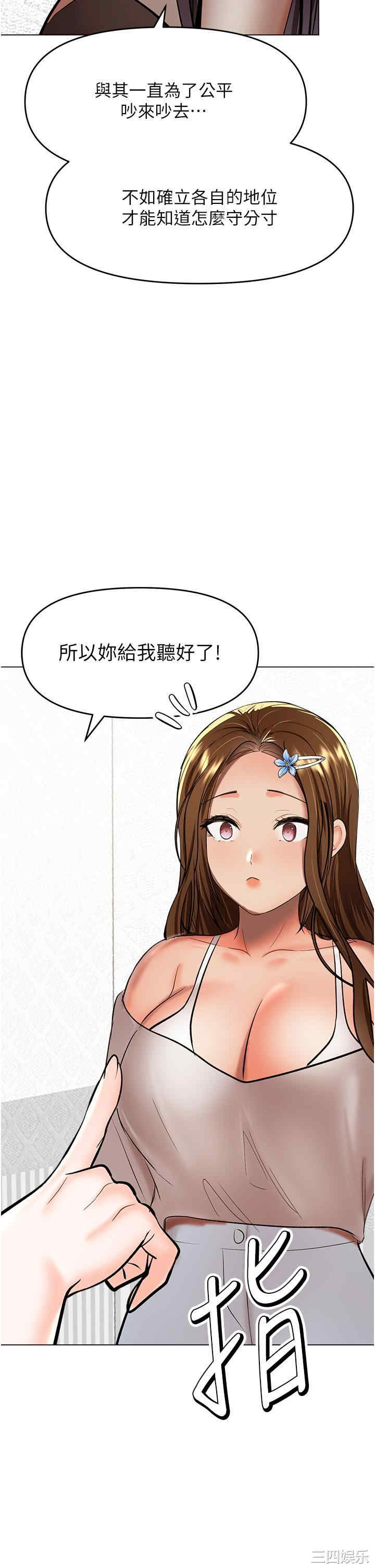 第47张