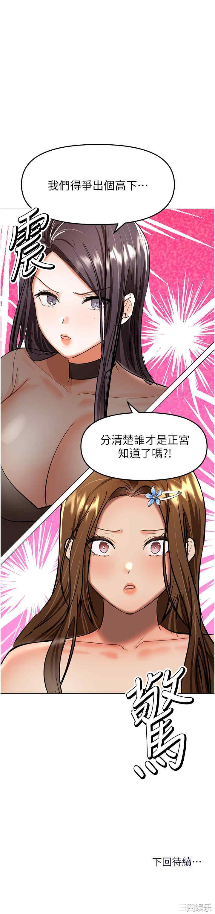 第48张