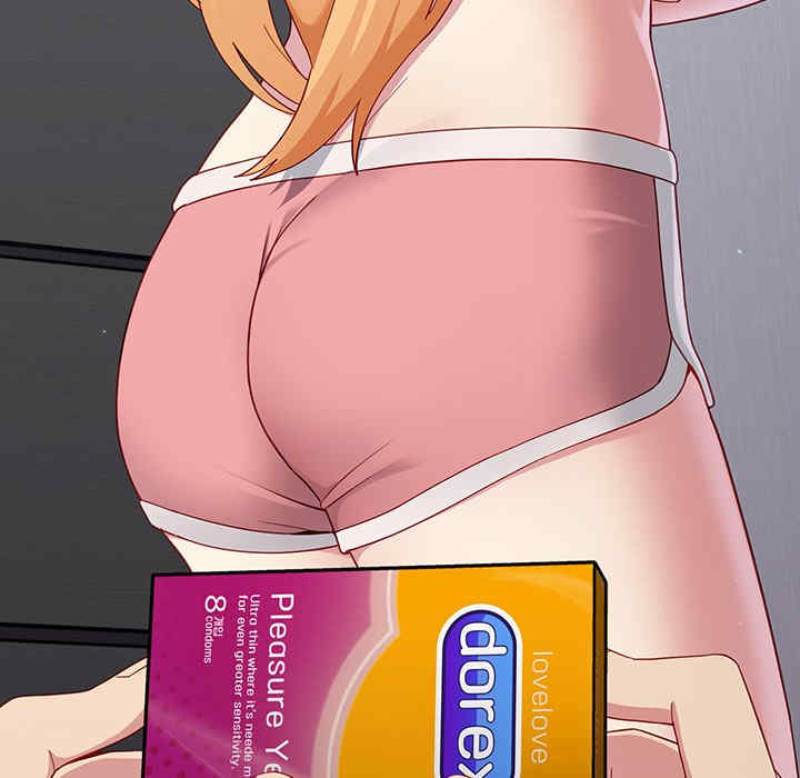第87张