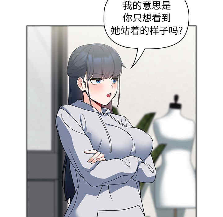 第124张