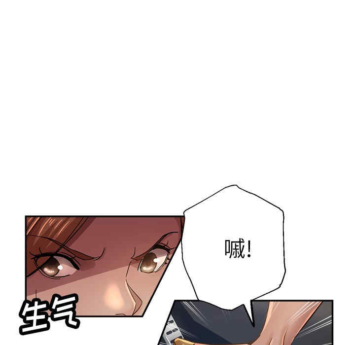 第129张