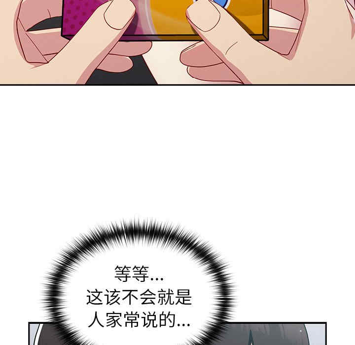 第89张