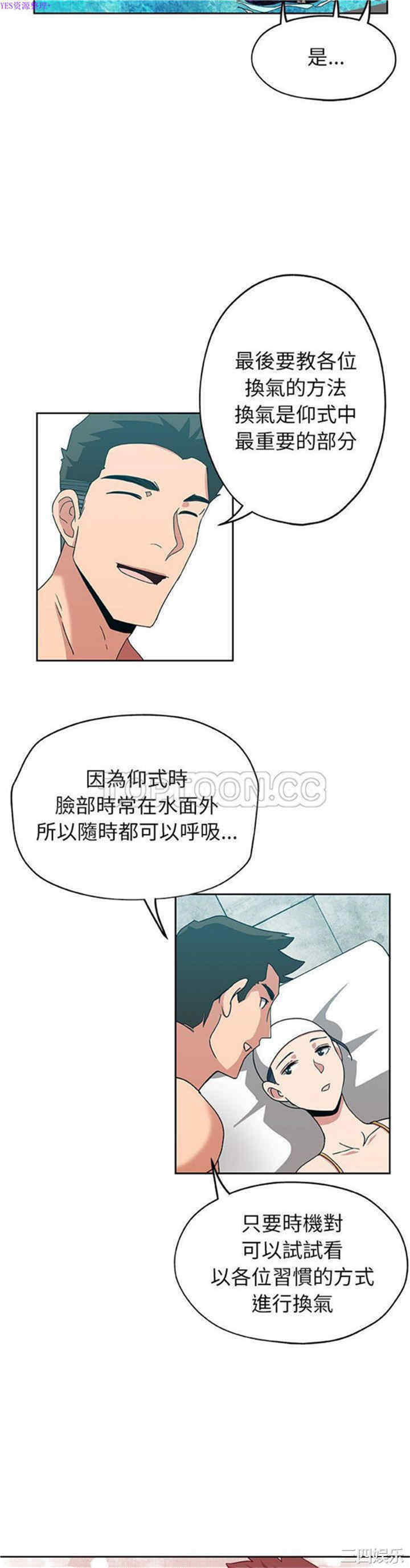 第20张