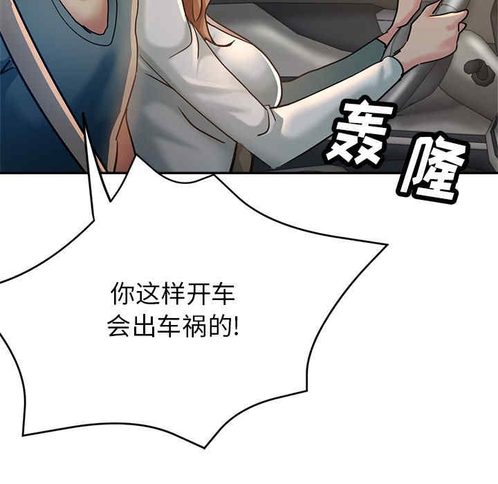 第136张