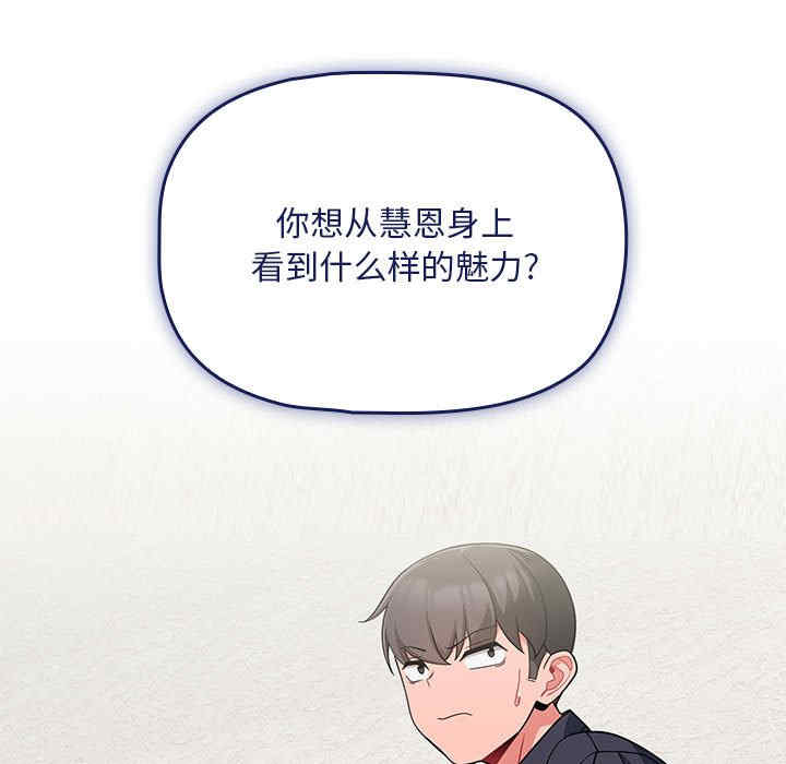 第126张