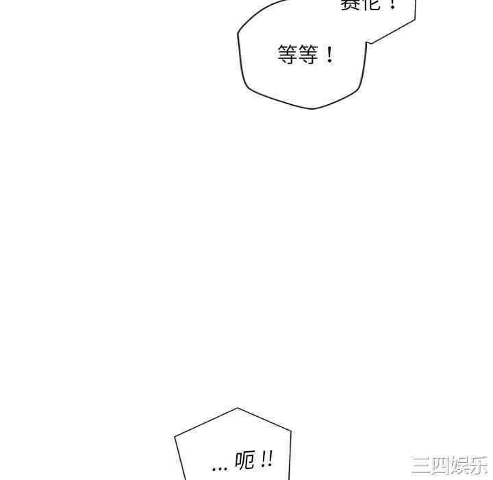 第115张