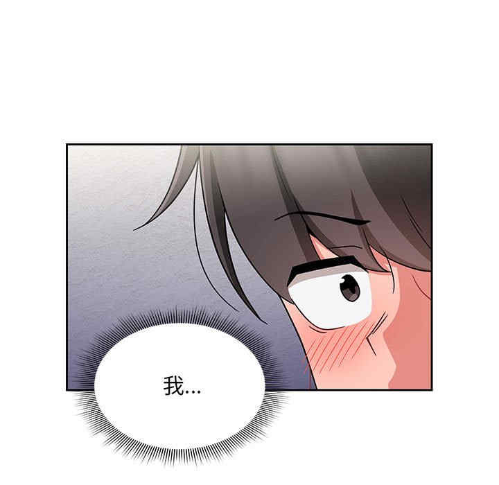 第128张