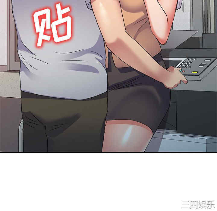 第52张