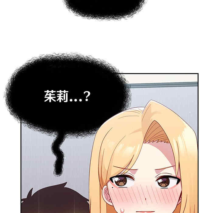 第99张