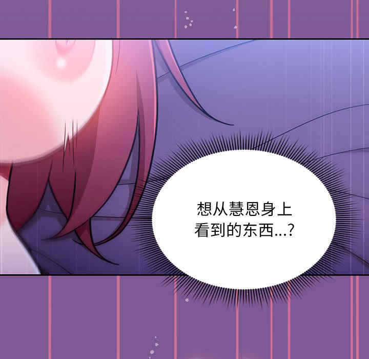 第130张