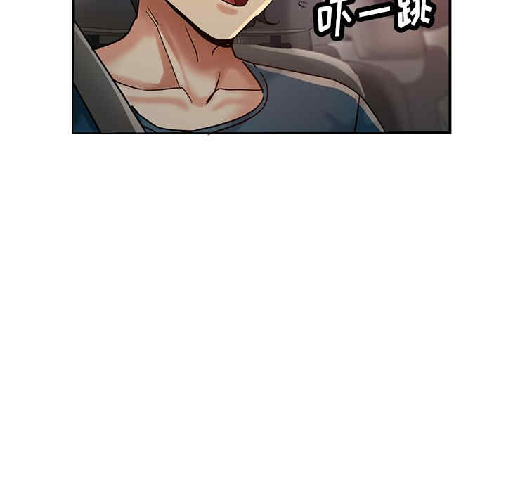 第146张