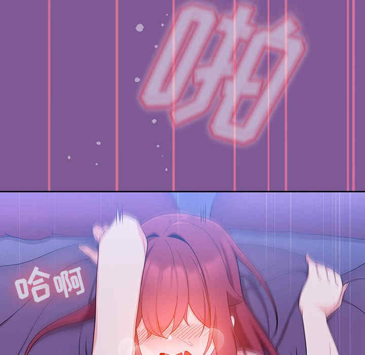 第131张