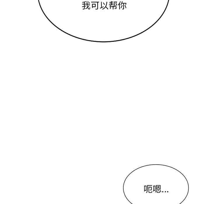 第58张