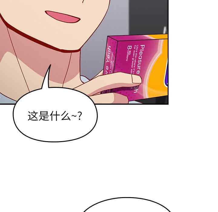 第105张