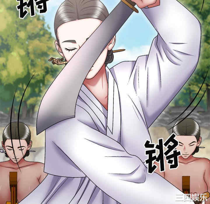 第10张