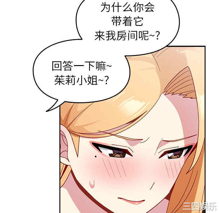 第107张