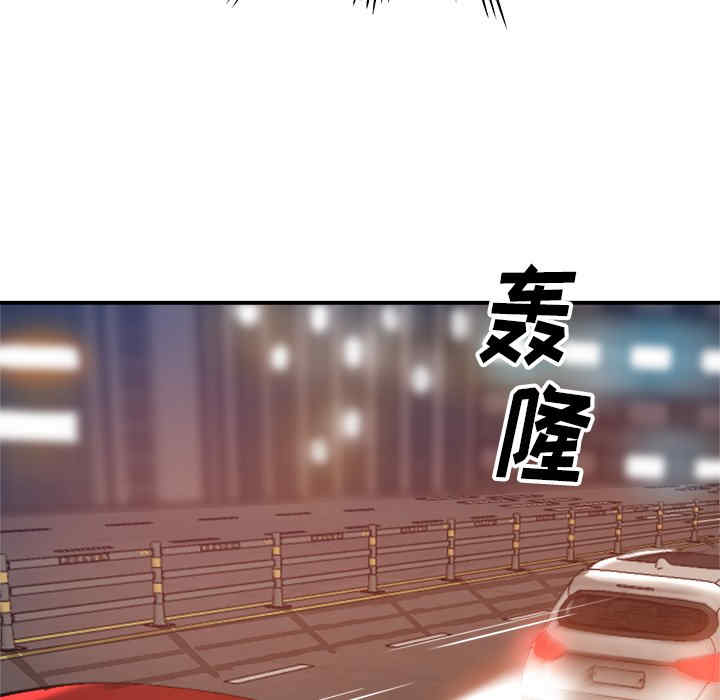 第154张
