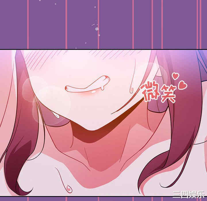 第8张