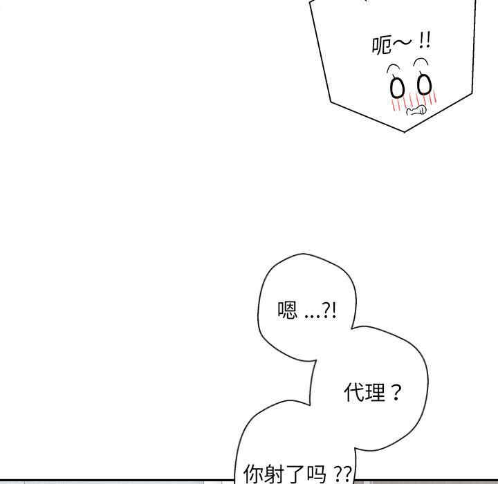 第122张