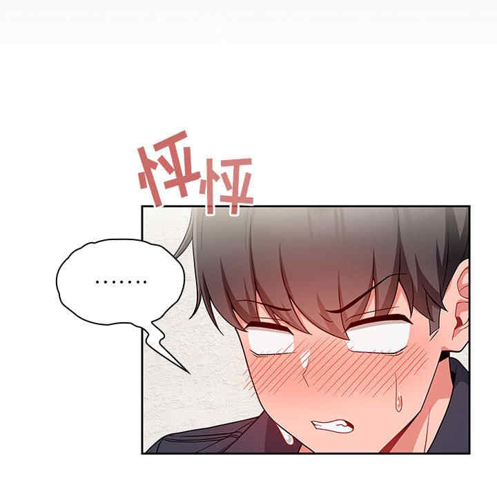 第14张