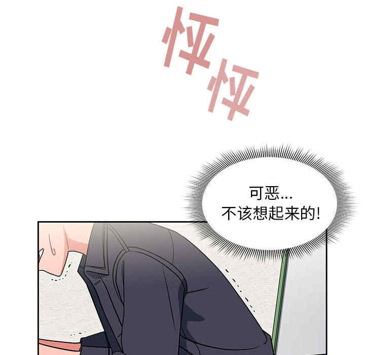 第15张