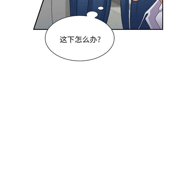 第73张