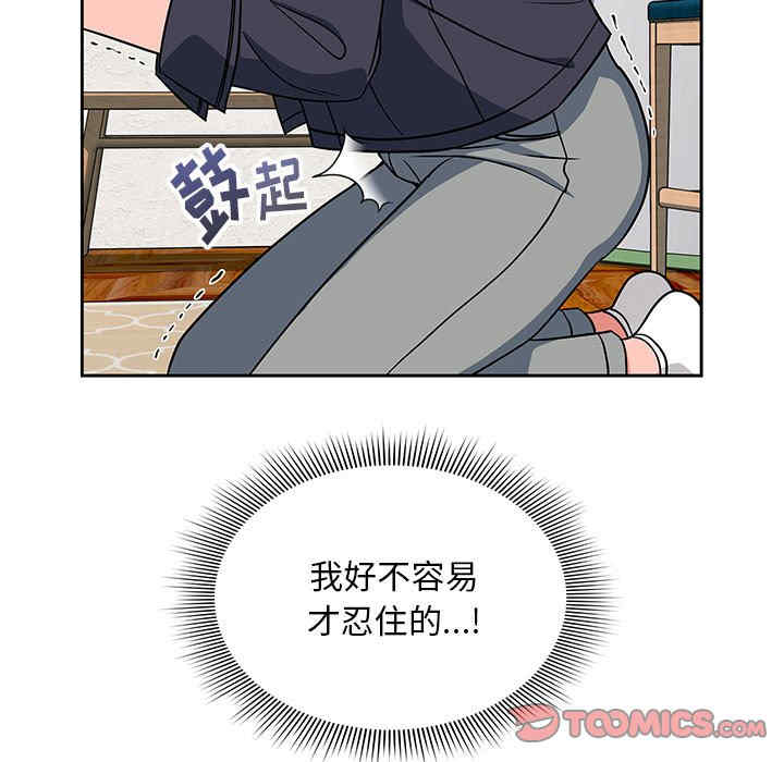 第18张
