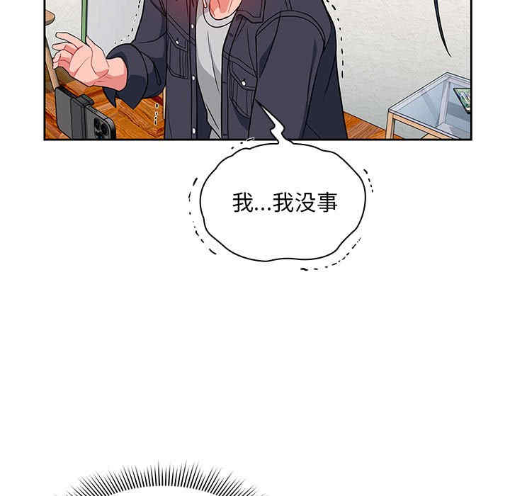 第25张