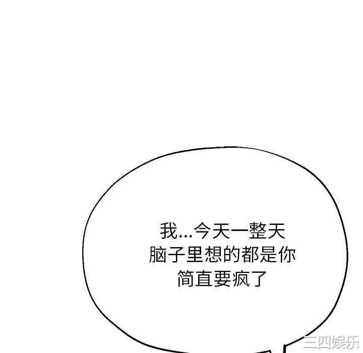 第12张