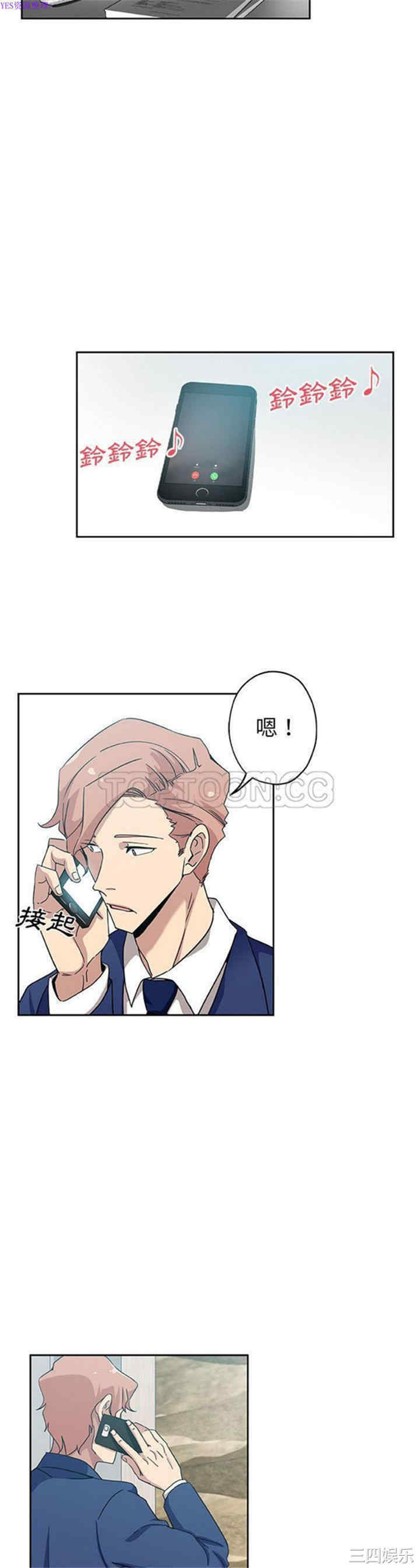 第2张