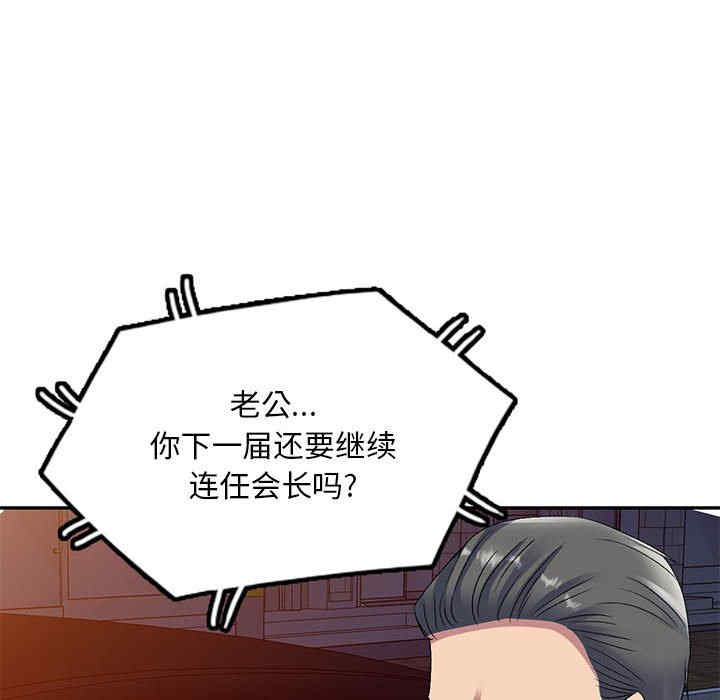 第86张