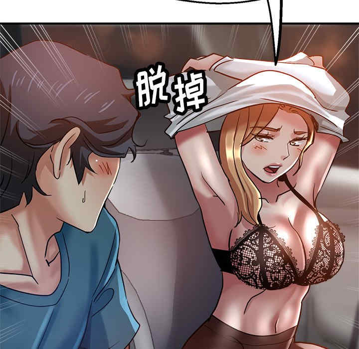 第14张